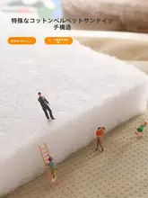 防風保温カーテン【冬用・完全遮光・厚手の防音棉・古風デザイン】