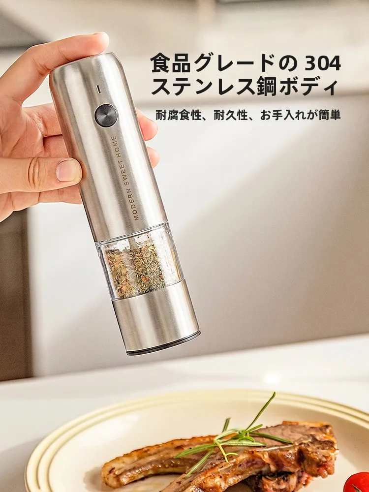 電動ペッパーミルを選ぶべきタイミングは？実は「お好み焼きの香り」を守るための鍵