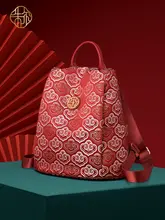 中華風刺繍デザインのリュックサック【防盗・旅行用】