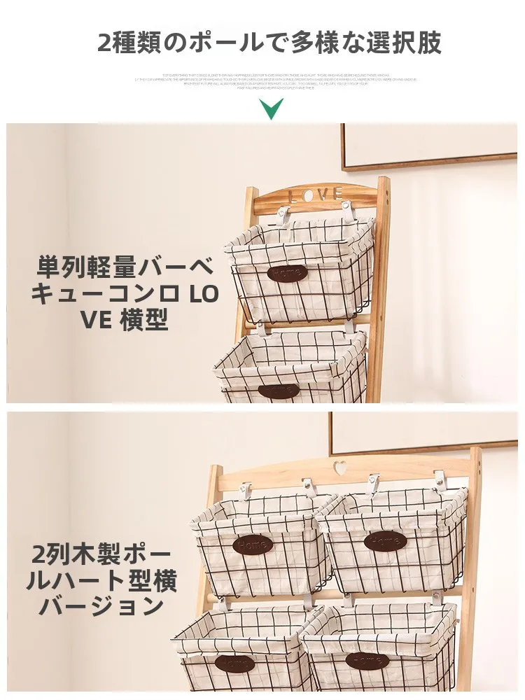 リビング ワークスペースに必要な「収納の心」は、このラックが解決する？