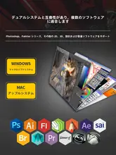 高漫 1060PRO デジタルペンタブレット【コンピュータ接続・スマホ対応・手描き機能】