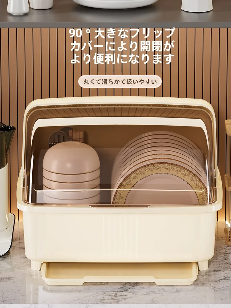 キッチン収納グッズで迷うなら、この1つのアイテムが救う理由は？