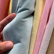 極上の柔らかさの短毛フリース生地【DIY用・玩具用・ファブリック】