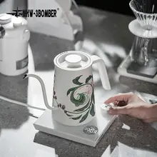 ハンドドリップ用温控ポット【細口・家庭用・デザイン性に優れた】