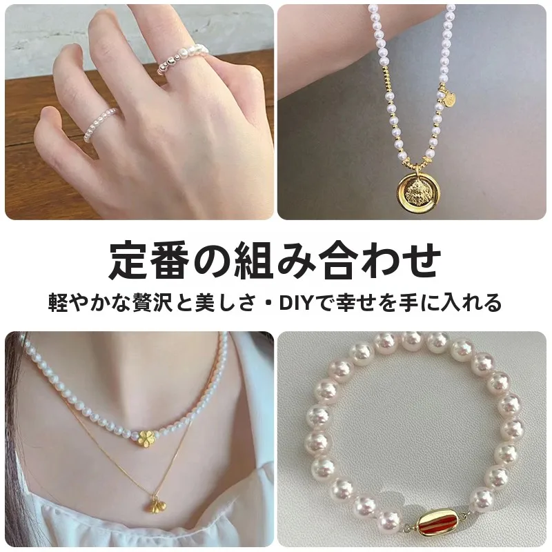 パールラインハンドメイドブレスレット用ビーズ編み糸：初心者向けのDIYアクセサリー作り方ガイド