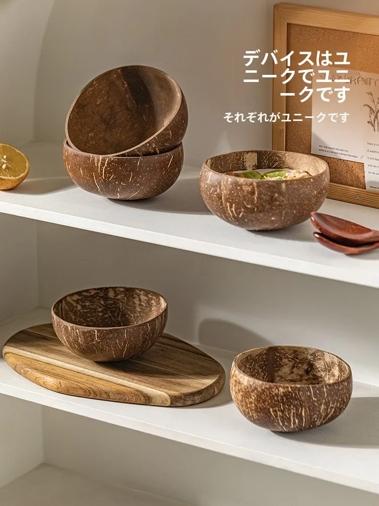天然ココナッツシェルボウルは、本当に安全で暮らしに溶け込むのか？