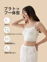 快適な着心地！ノンワイヤーインナーキャミソール【コットン  モダール・美背デザイン・細ストラップ】（セットアップ対応）