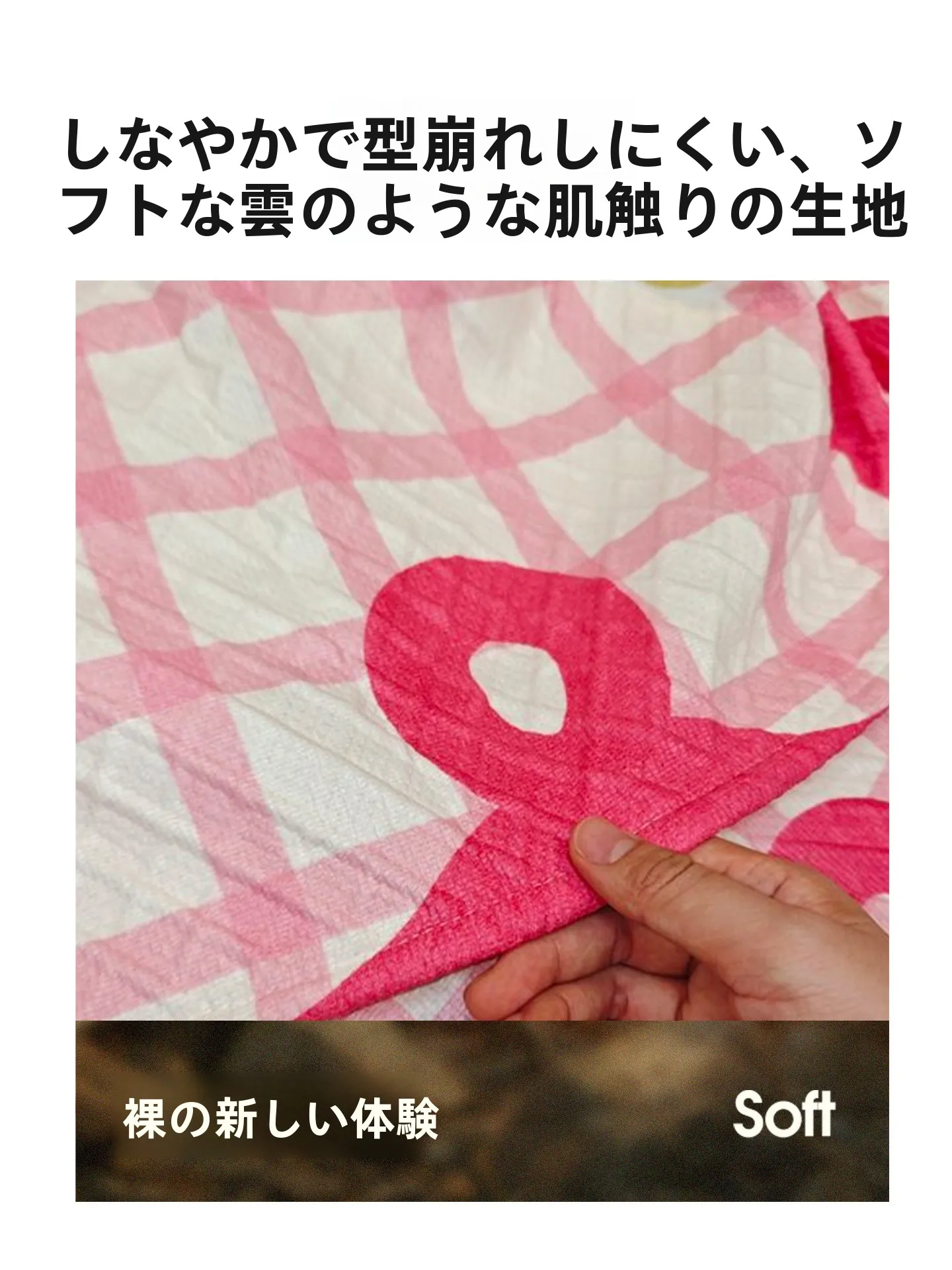 もこもこソファーカバー：後構想の現代輕奢スタイルが四季対応する実用性
