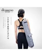大容量ヨガバッグ【フィットネス・ヨガマット収納用・ネットバッグ】