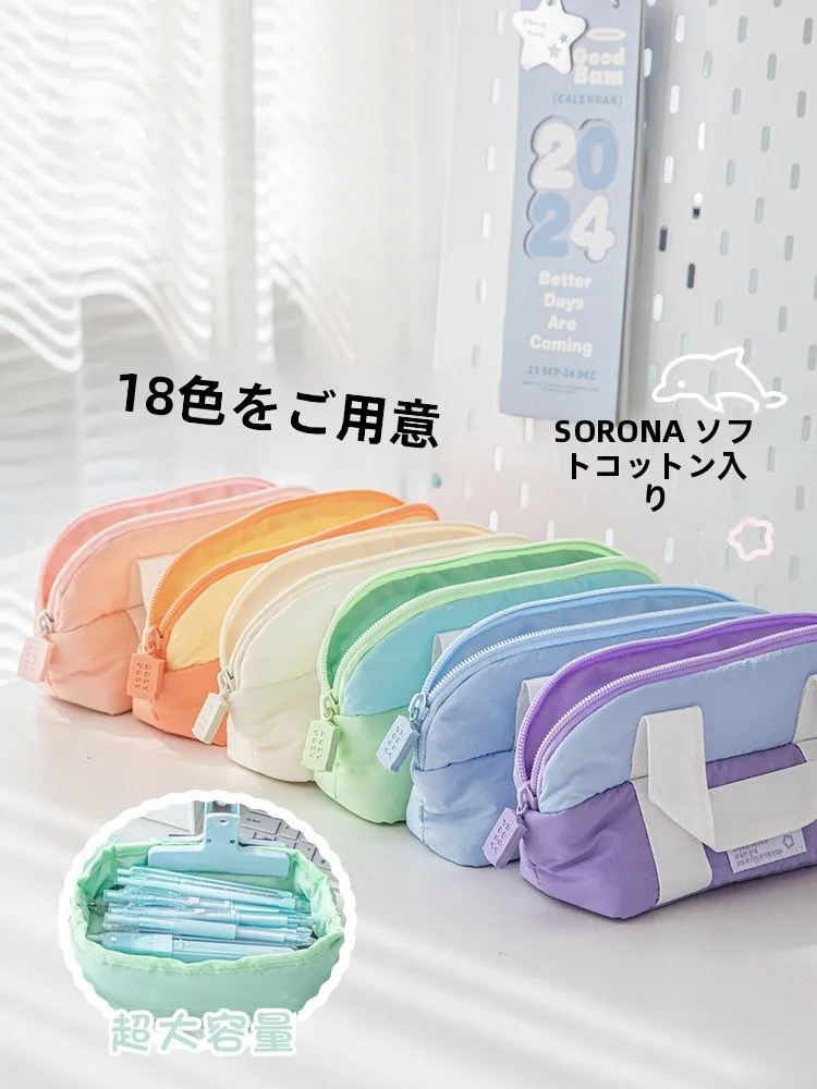 100均ペンケース と RosyPosy ペンケースの違い：平成 懐かしい筆箱 としての機能と実用性