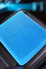 カーシートクッションシリコン夏通気性ハニカムハニカム