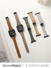 真皮リザード柄Apple Watchバンド【女性用・磁気留め具・夏用・41mm・45mm対応】
