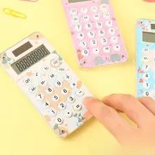 ピンクの携帯式ファッショナブル計算機【可愛いカートゥーンデザイン・小学生向け・太陽光発電・多機能】