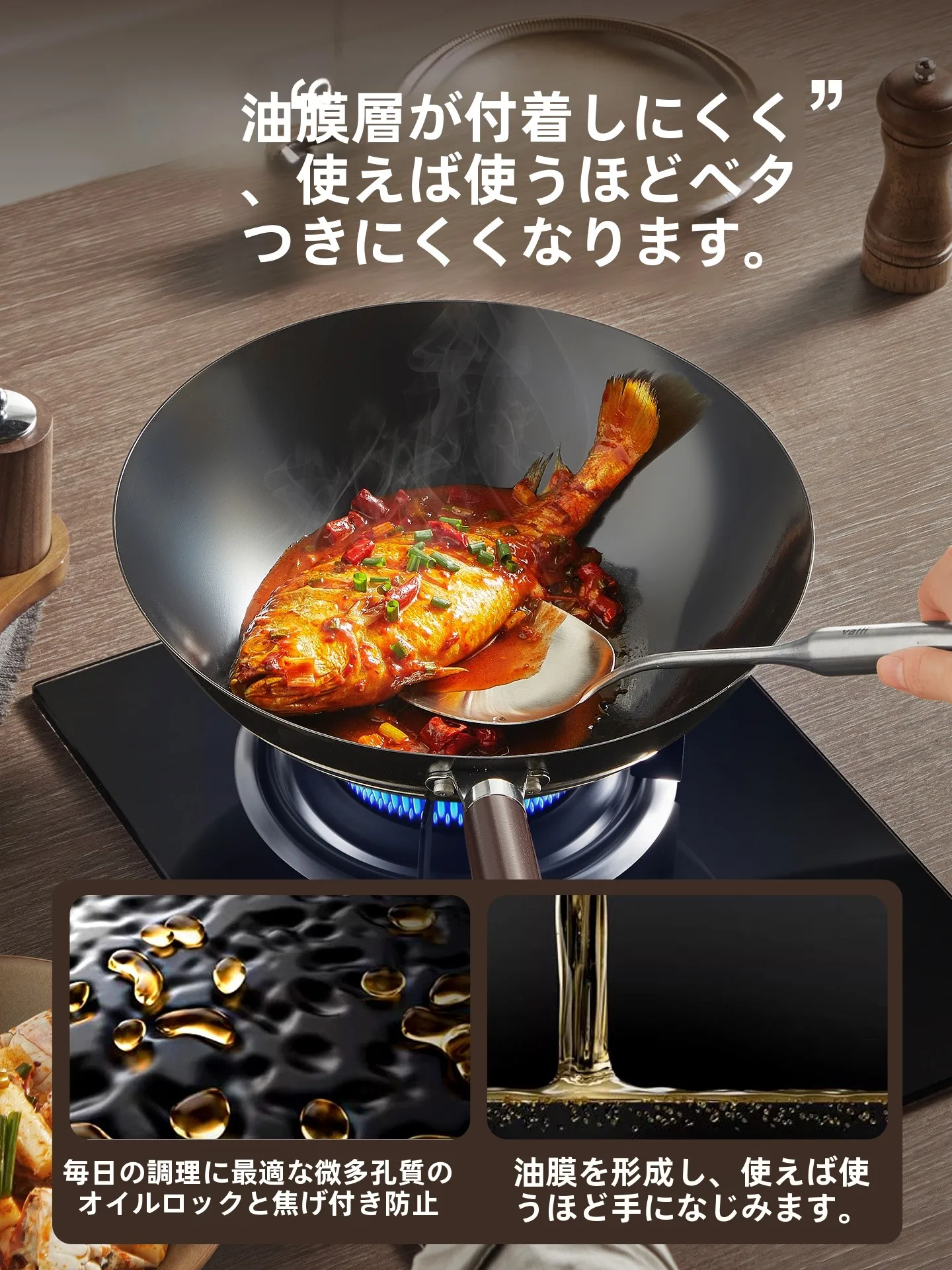 Supor EC30BH01鉄フライパン：IH対応・無塗装・耐久性が高い家庭用平底フライパン