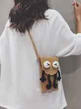 個性的なデザイン！草編みスマホポシェット【カジュアル・斜め掛け】
