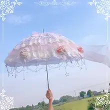 パラソル 日傘 レディース ロリータ ハンドメイド 六芒星 花嫁 ヴェルサイユ風 ピンク クリスマス