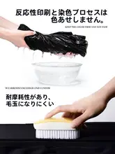 スタイリッシュなブラッククルーネックパーカー【長袖・裏起毛・冬用】