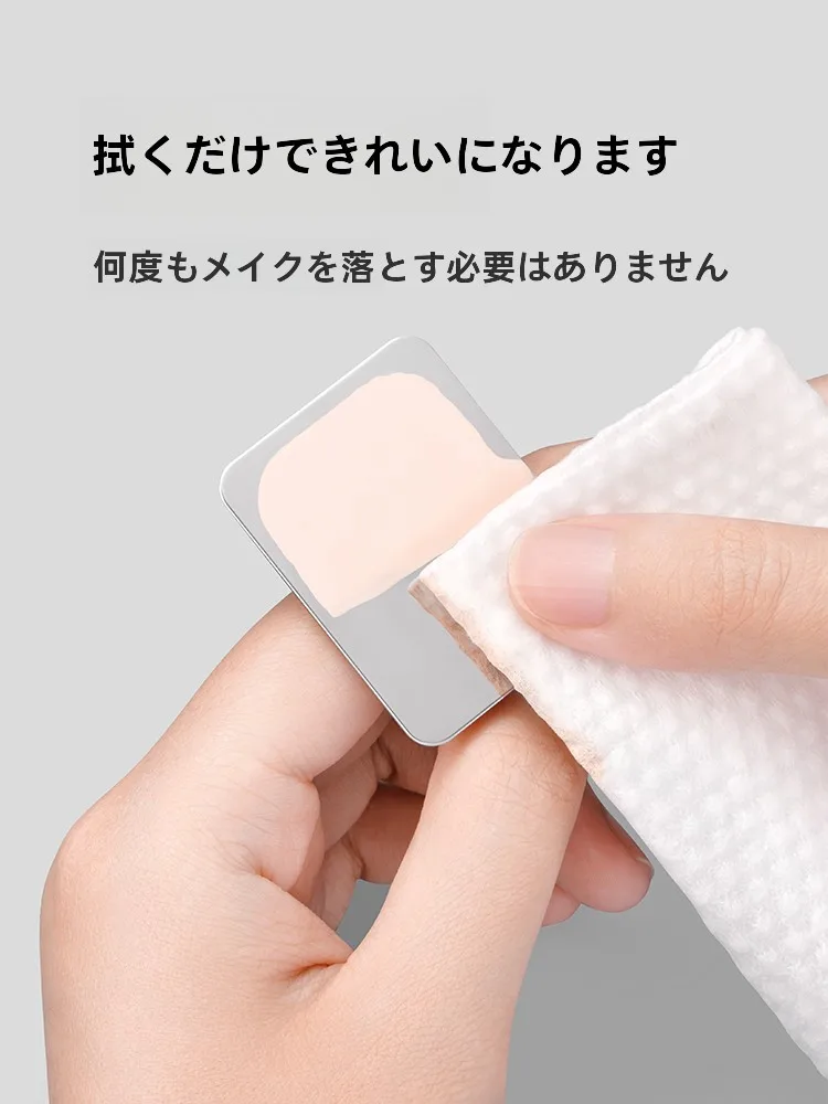 化粧師用ファンデーションカラー調整パレット：ナチュラルビューティーベーシックの実用性と使い方