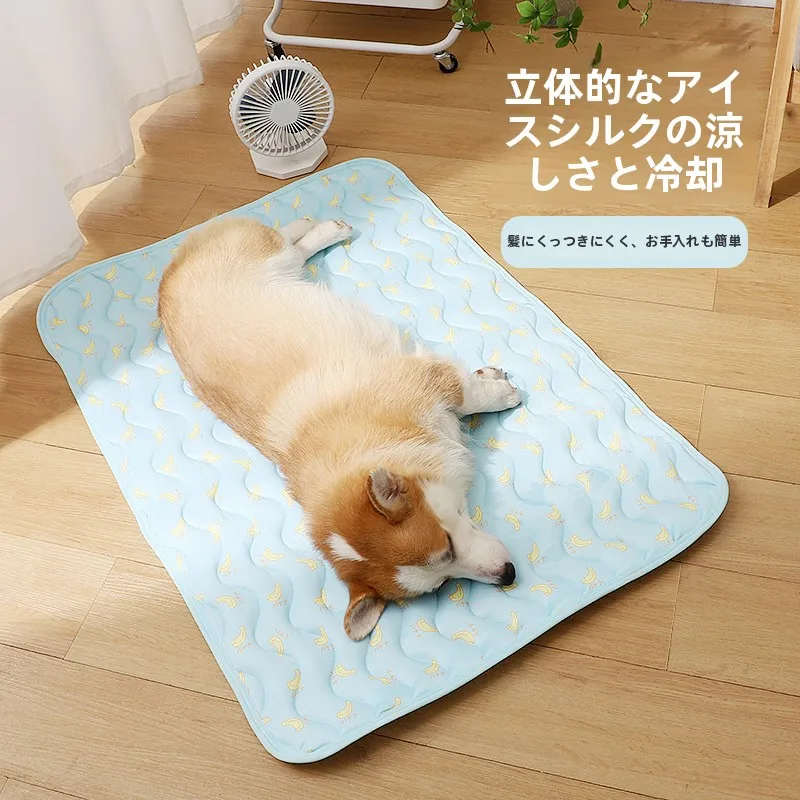 小型犬用夏用冷却アイスシルクマット：滑り止め付きで快適な睡眠を実現