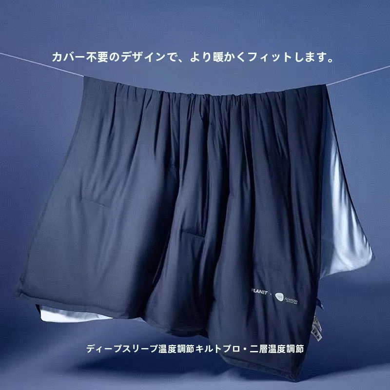 快眠を実現する秘密は、布にあり？深睡被の選び方を徹底解説