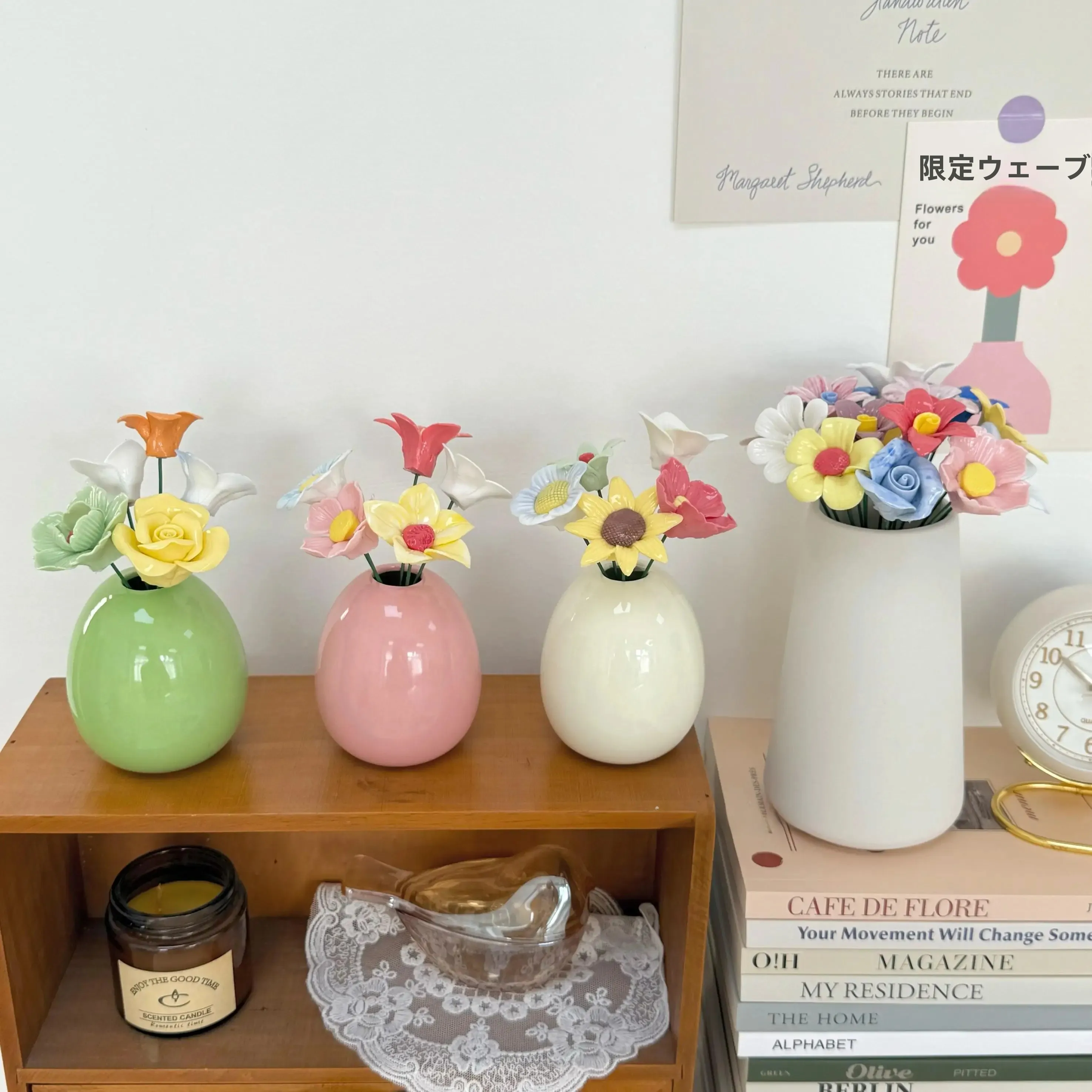 手作り陶器の花：クリームスタイルインテリア用小花瓶の使い方と特性