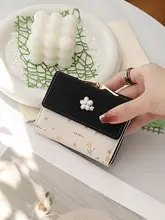 花柄デザインの短財布【女性用・小型・高級感あるカードポケット・プレゼントに最適】