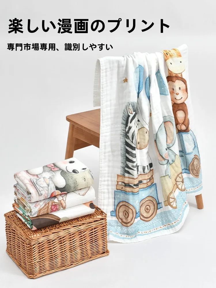 乳児湿疹の保湿に最適なアイテムは？コットン製ガーゼバスミトンの選び方