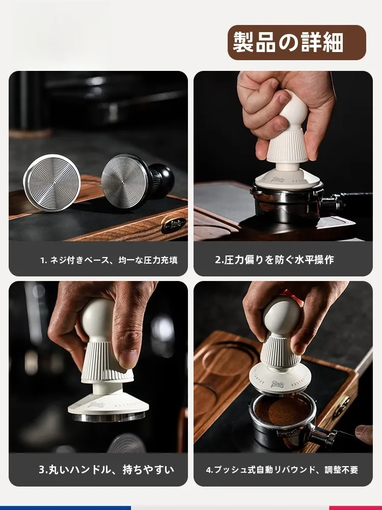 フレンチプレスコーヒーメーカーを買うなら、どう選ぶべき？