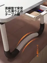 折りたたみ式デスク【コンパクトパソコンデスク・学習用・日常使用・子供用】
