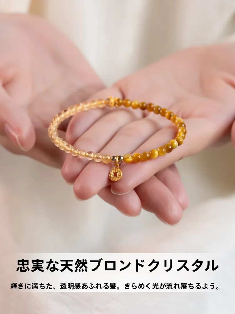 2月17日の誕生石はどんな色？そして、それがもたらす運気の秘密とは？