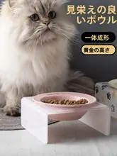 陶器製の猫用食器【アクリル製スタンド・カートゥーンデザイン・犬猫兼用】