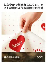 ソファカバー ソファケット 滑り止め 爪とぎ防止 猫対策 クリーム色 ナチュラル 上品