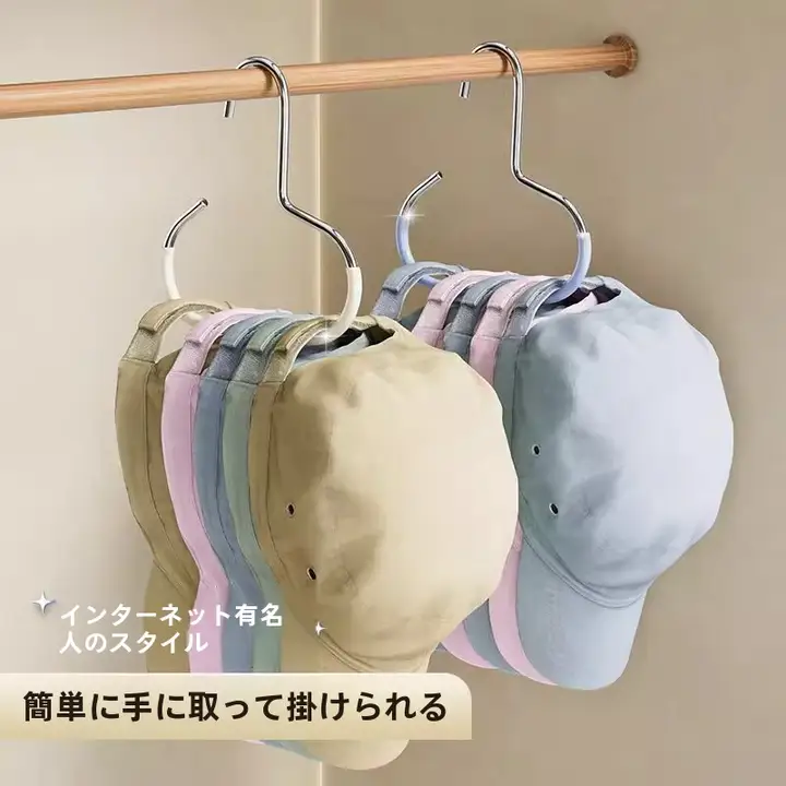 キッチン用穴あけ不要の引き出し式多連フック【伸縮可能・収納ラック】