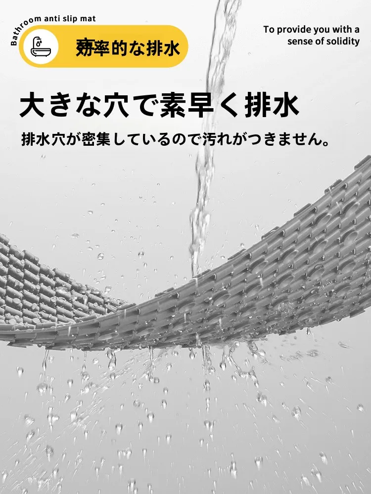 100均防水シートと比べて、浴室用防滑マットは本当に必要なのか？