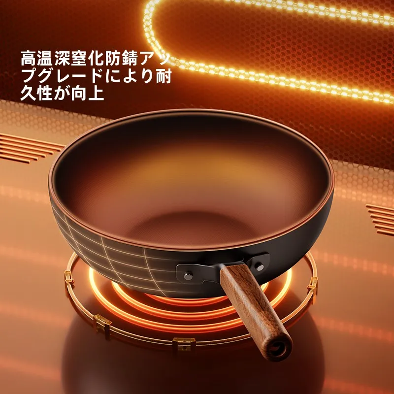 鉄製フライパンの買い替えガイド：無塗装でIH対応の24cm・32cmモデルの実用性と選定基準