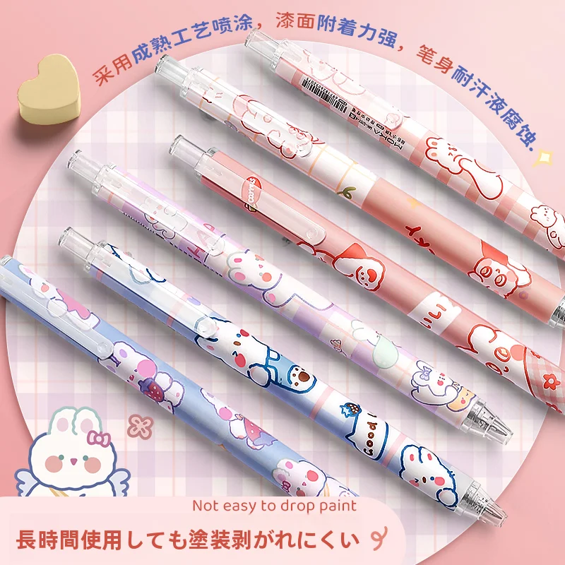 かわいいアニメデザインのボールペン【おしゃれな黒インク・ノック式・文具セットアップ対応】