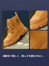 防滑機能付き 子供用 マーチンブーツ【秋冬用・快適・男女兼用】