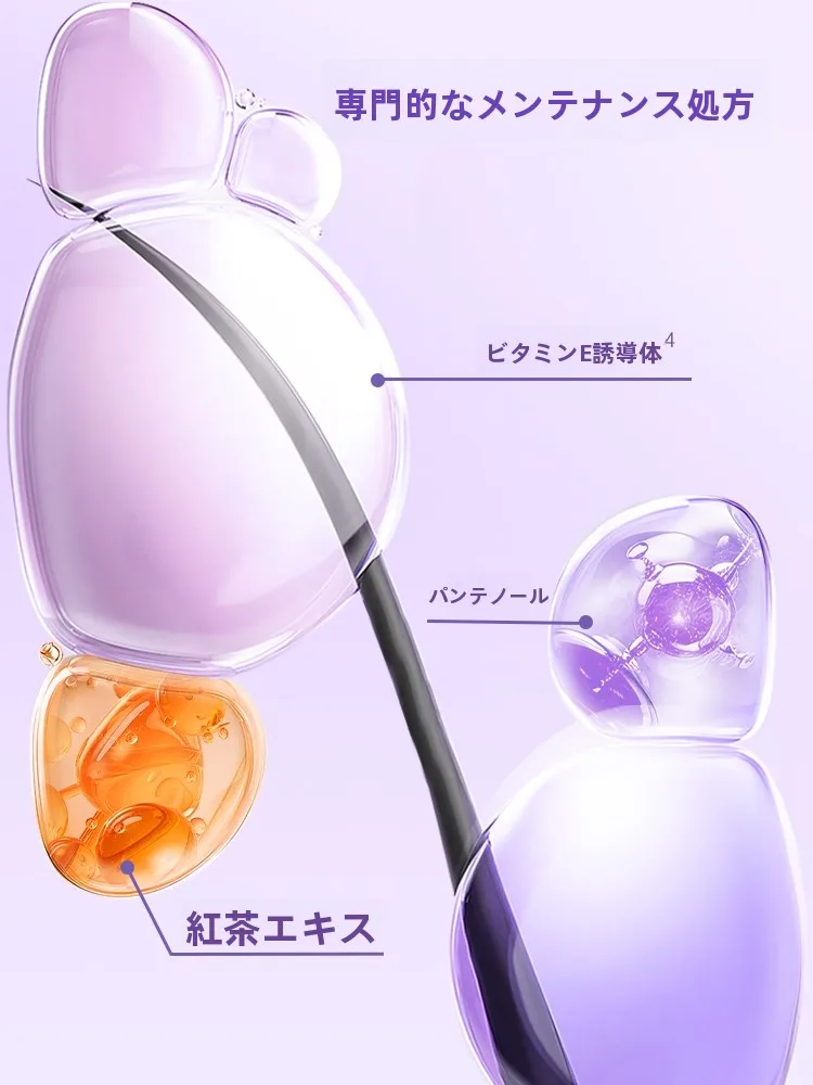 前髪斜めにしたいのに、どうやってキープできるの？