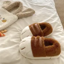 かわいいインス風 キャットデザインモコモコスリッパ【冬用・暖かい・室内用】