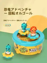 プリンセス風の音楽ボックス【回転ダンス機能・女の子向け・子供用】