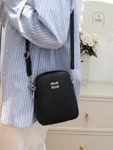 ミニショルダーバッグ【軽量・縦型・高級感・スマートフォン対応】