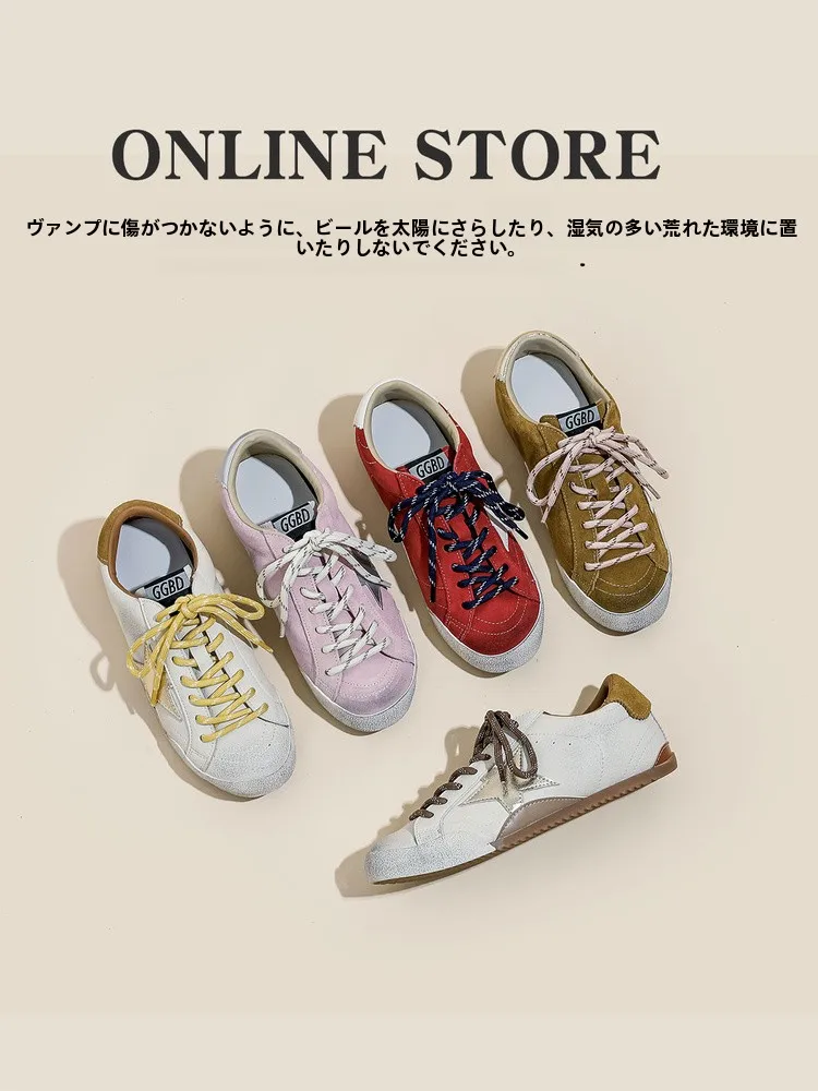 牛革製カジュアルシューズ：厚底・内蔵ヒールのデントレーニングスタイルと実用性の検証