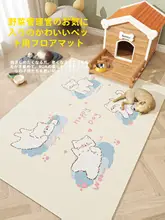 マット 犬専用 滑り止め 防水 PVC 拭き取り可能 洗わなくて良い
