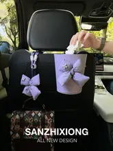 車内用ゴミ箱【蝶結びデザイン・座席収納・エアコン通気口用・掛けフック付き】