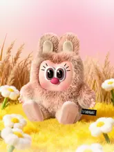 宇宙エネルギーシリーズのラバー製ぬいぐるみキーホルダー【盲目ボックス・デコレーション人形・誕生日プレゼント】