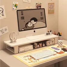 全実木製デスクトップモニター昇降台【オフィスデスク用・スクリーン高さ調整・キーボード収納機能】