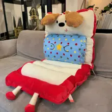 かわいいイラストのドッグデザイン ダットチェアクッション【極上の柔らかさ・ポンポンデザイン・子供部屋用】