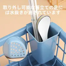 台所用 乾燥機能付き 食器収納ラック【多機能・水切りバスケット付き】