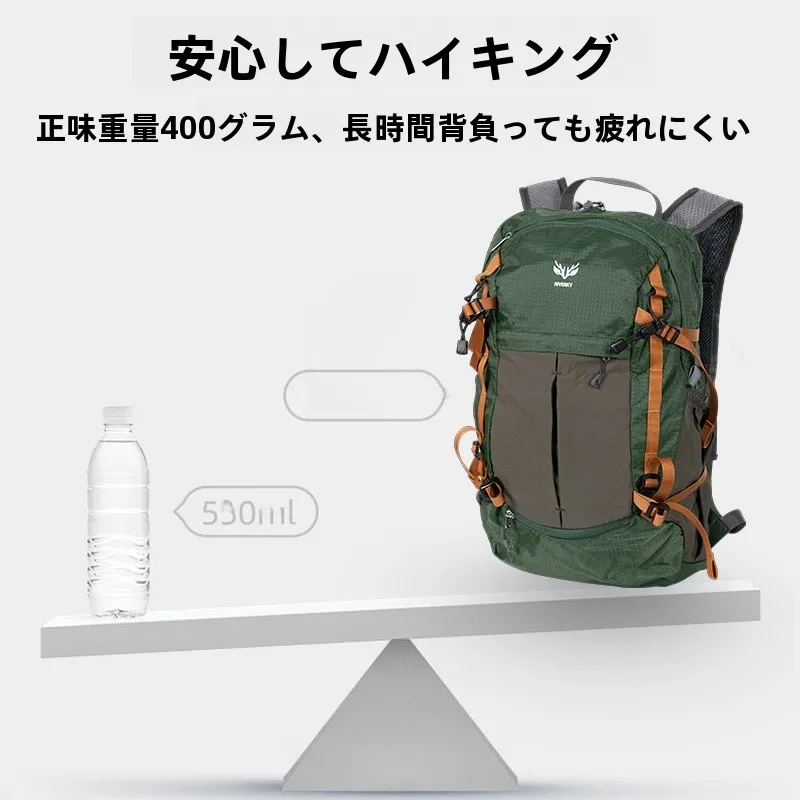 キャンプ道具を節約調達｜実際に使ってみた結果 - 軽量登山リュックサック33リットルの実用性