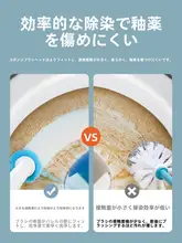壁掛けトイレブラシ【使い捨て交換ヘッド・隅々まで掃除可能・取り付け簡単】